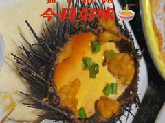 海胆蒸蛋-旺角小渔村(二马路店)