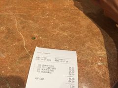 账单-老佛爷饼店