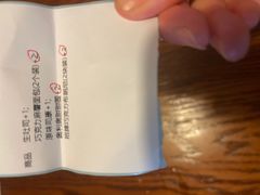 -tuan woodfire kitchen(锦绣坊店)