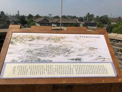 -山海关风景区-售票处