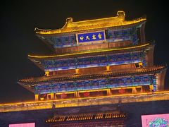 -鼓楼夜市