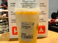 多甘黄皮菠萝-喜茶(广州北京路惠福东店)