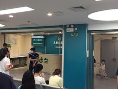 -西安交通大学口腔医院(主院区)