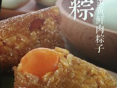 -好利来(马栏广场店)