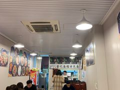 大堂-董记面馆(漳州二路店)