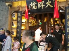 -凯德广场(西城店)