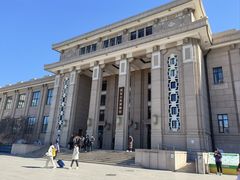 -国家自然博物馆