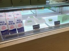 -鹤茶野所(上海首店)