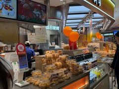 -BreadTalk面包新语·烘焙蛋糕(高德置地春广场店)