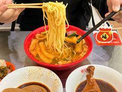 -易记皮肚面(明瓦廊店)