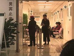 -北京协和医院(东单院区)