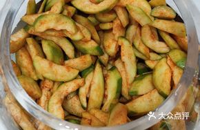 Sour Mango