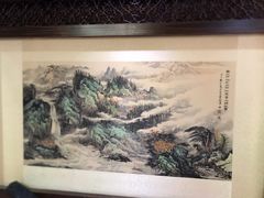 -半亩方塘酒楼