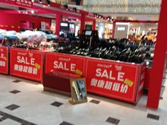 -沈阳商业城(中街路店)