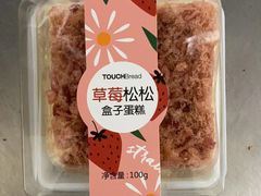 -TOUCH泰奇(奉贤宝龙城市广场店)