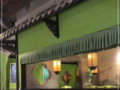 -桂满陇天书(南京德基旗舰店)