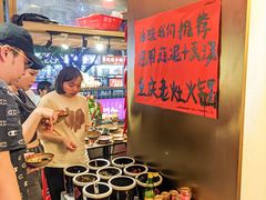 -重庆老灶火锅(红岭店)