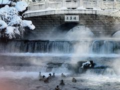 -水磨沟公园
