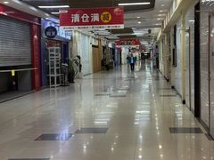 -世纪联华超市(浦电路店)