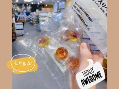 -MUJI无印良品(万科里店)