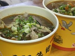 -王记生烫牛杂面馆(兰陵路店)