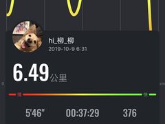 -陕西省游泳跳水馆