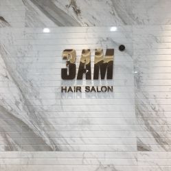 -3AM HAIR SALON烫发染发接发