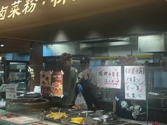 -水平有限广西米粉·广西风味集(五道口店)