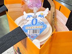 -放哈·甜醅子奶茶创造者(正宁路店)