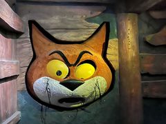 -蓝精灵乐园·世茂精灵之城主题乐园