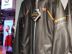 -三夫户外(天钥桥路店)