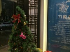 -刀板香·安徽菜(国购IFC店)