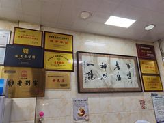 -老刘家泡馍·陕西老字号(钟楼广济街店)
