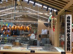 门面-狮头牌卤味研究所·卤味饭(花城汇南区店)