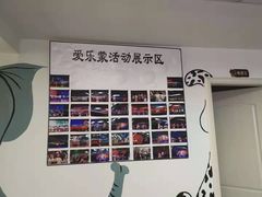 -爱乐蒙艺术·古筝 钢琴 声乐(科华校区)