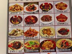 菜单-乐乐餐厅(湘子庙街店)