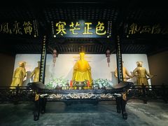-包公祠