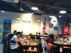 -小郡肝串串香火锅(金桥店)