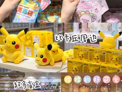 -名创优品(天河区正佳广场二店)