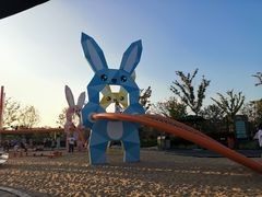 -季高兔窝窝亲子园(上海薰衣草公园店)