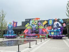 -雅达·阳羡溪山小镇中心