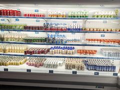 -漫·汤泉