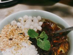冰粉-绿茶餐厅(壹方天地店)