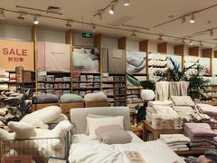-MUJI无印良品(环球港店)