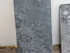 -苏州碑刻博物馆