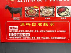 -二钳洞庭虾蟹·江湖菜(鹭岛店)