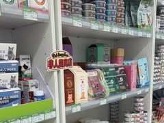 -悦宠凯宝动物医院·牙科·皮肤科(朝阳北路店)