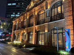 -海味观(老西门店)