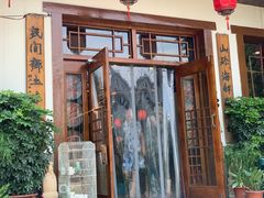 门面-玉桥餐厅(天坛店)