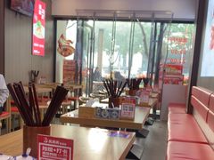 -吴满满油泼面(北方风味园店)